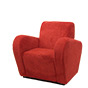 J4KID - Shanghai | Design Furniture | Loca | W535  H560mm